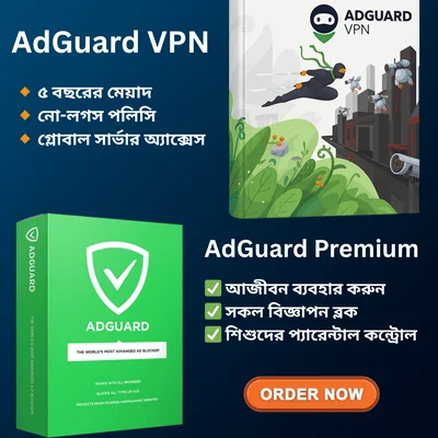 AdGuard Ultimate Privacy Protection Bundle (Lifetime + 5 Years VPN)